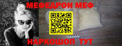 хмурый Бугуруслан