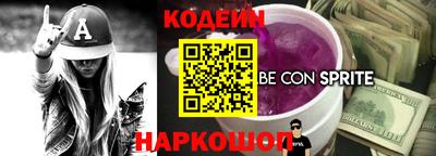 хмурый Бугуруслан