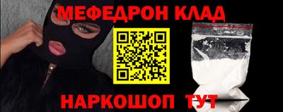 хмурый Бугуруслан