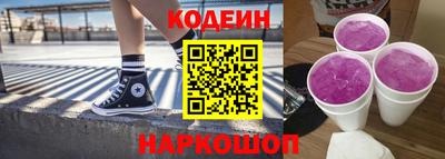героин Бузулук