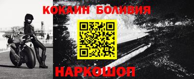 героин Бузулук
