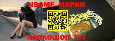 хмурый Бугуруслан
