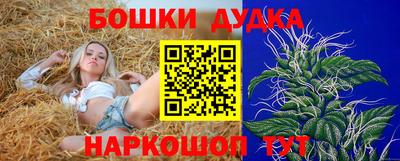 мескалин Будённовск
