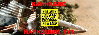 героин Бузулук