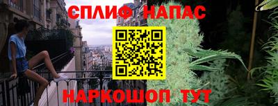 хмурый Бугуруслан