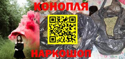 мескалин Будённовск