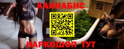 хмурый Бугуруслан