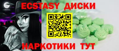 героин Бузулук