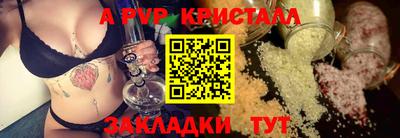 хмурый Бугуруслан