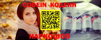 хмурый Бугуруслан