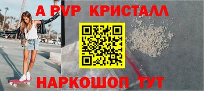 героин Бузулук