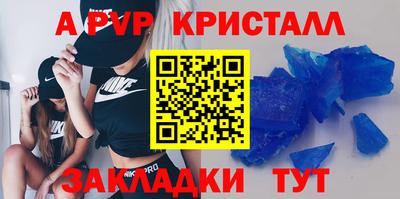 хмурый Бугуруслан
