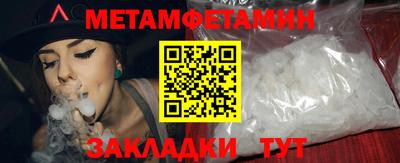 хмурый Бугуруслан