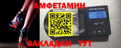 героин Бузулук