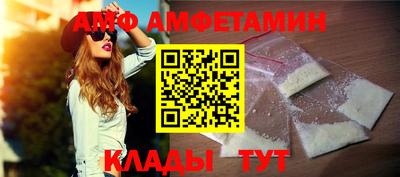 героин Бузулук