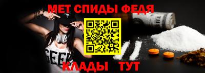 хмурый Бугуруслан
