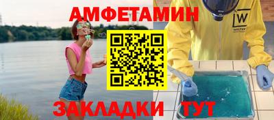 героин Бузулук