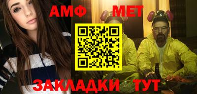 хмурый Бугуруслан