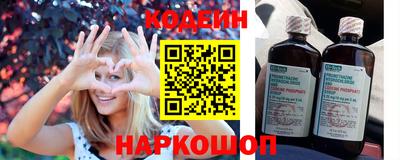 героин Бузулук