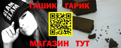 мескалин Будённовск