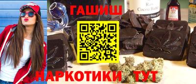 героин Бузулук