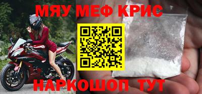 героин Бузулук